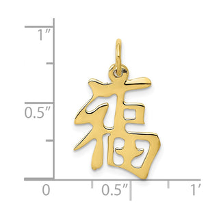 10K Yellow Gold Good Luck Charm