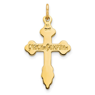 10k Yellow Gold Eastern Orthodox Cross Charm 10C66