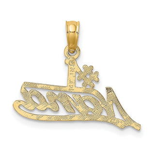 10K Yellow Gold #1 NANA Script Charm