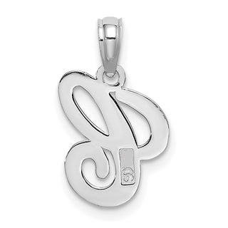 10k White Gold Polished C Script Initial Pendant