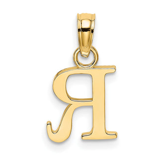 10k Yellow Gold Polished R Block Initial Pendant