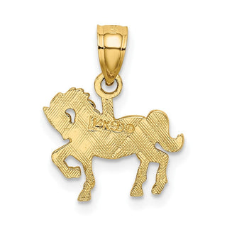 10K Yellow Gold Carousel Horse Charm