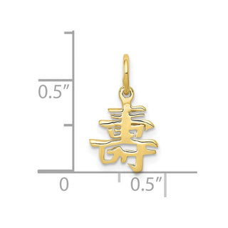 10K Yellow Gold Solid Polished Chinese Long Life Charm