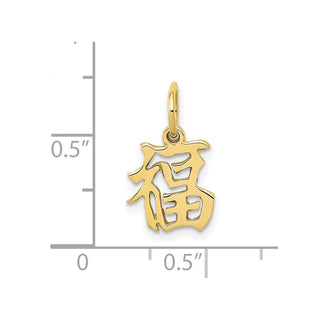 10K Yellow Gold Chinese Symbol Good Luck Charm