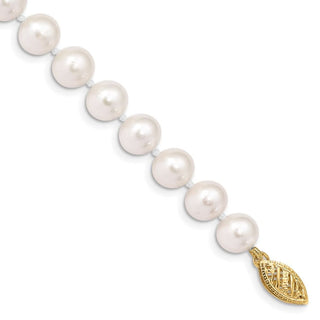 7.5" 10k Yellow Gold 7-8mm White Near Round Freshwater Cultured Pearl Bracelet