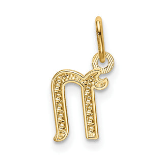 10k Yellow Gold Letter n Initial Charm