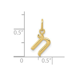 10k Yellow Gold Letter n Initial Charm