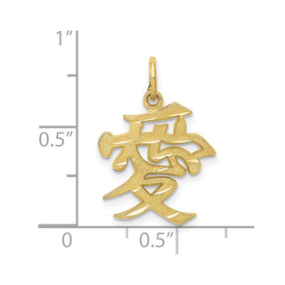 10K Yellow Gold Love Symbol Charm