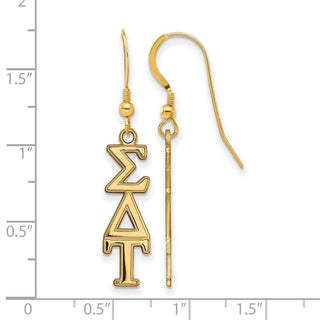 Sterling Silver Gold-plated LogoArt Sigma Delta Tau Sorority Greek Letters Medium Dangle Earrings
