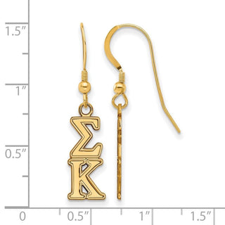 Sterling Silver Gold-plated LogoArt Sigma Kappa Sorority Greek Letters Small Dangle Earrings