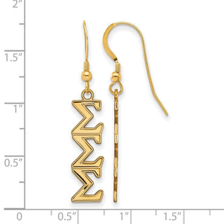 Sterling Silver Gold-plated LogoArt Sigma Sigma Sigma Sorority Greek Letters Medium Dangle Earrings