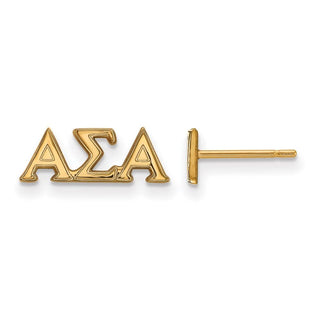 Sterling Silver Gold-plated LogoArt Alpha Sigma Alpha Sorority Greek Letters Extra Small Post Earrings