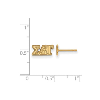 Sterling Silver Gold-plated LogoArt Sigma Delta Tau Sorority Greek Letters Extra Small Post Earrings