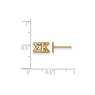Sterling Silver Gold-plated LogoArt Sigma Kappa Sorority Greek Letters Extra Small Post Earrings