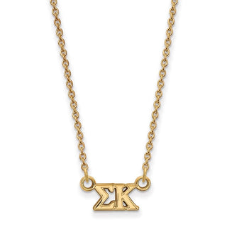 Sterling Silver Gold-plated LogoArt Sigma Kappa Sorority Greek Letters Extra Small Pendant 18 inch Necklace