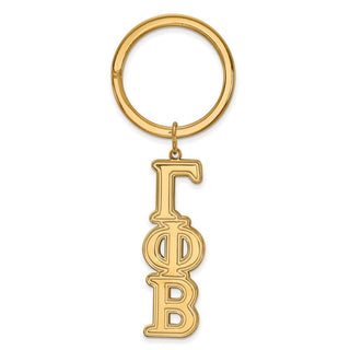 Sterling Silver Gold-plated LogoArt Gamma Phi Beta Sorority Greek Letters Key Ring