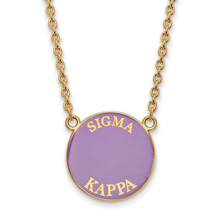 Sterling Silver Gold-plated LogoArt Sigma Kappa Sorority Text Large Color Enamel Pendant 18 inch Necklace GP013SKP-18