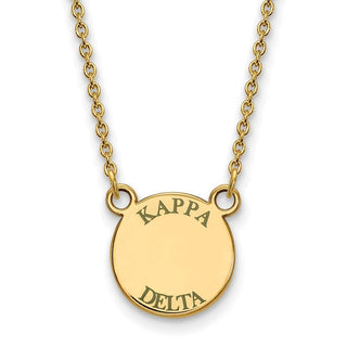 Sterling Silver Gold-plated LogoArt Kappa Delta Sorority Text Small Color Enamel Pendant 18 inch Necklace GP014KD-18