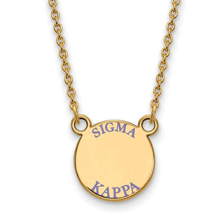 Sterling Silver Gold-plated LogoArt Sigma Kappa Sorority Text Small Color Enamel Pendant 18 inch Necklace GP014SKP-18
