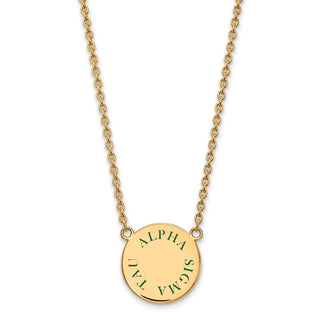 Sterling Silver Gold-plated LogoArt Alpha Sigma Tau Sorority Text Large Color Enamel Pendant 18 inch Necklace GP015ALS-18