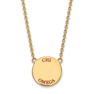 Sterling Silver Gold-plated LogoArt Chi Omega Sorority Text Large Color Enamel Pendant 18 inch Necklace GP015CHO-18