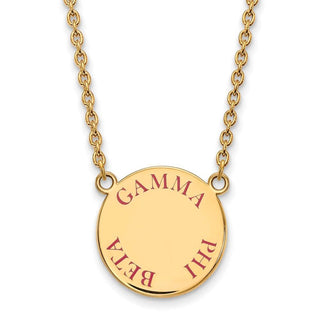 Sterling Silver Gold-plated LogoArt Gamma Phi Beta Sorority Text Large Color Enamel Pendant 18 inch Necklace GP015GPB-18