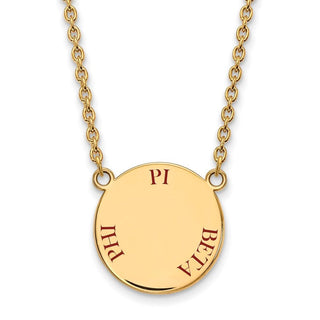 Sterling Silver Gold-plated LogoArt Pi Beta Phi Sorority Text Large Color Enamel Pendant 18 inch Necklace GP015PBP-18