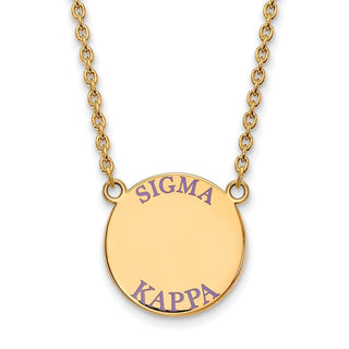 Sterling Silver Gold-plated LogoArt Sigma Kappa Sorority Text Large Color Enamel Pendant 18 inch Necklace GP015SKP-18