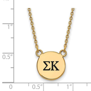 Sterling Silver Gold-plated LogoArt Sigma Kappa Sorority Greek Letters Small Black Enamel Pendant 18 inch Necklace