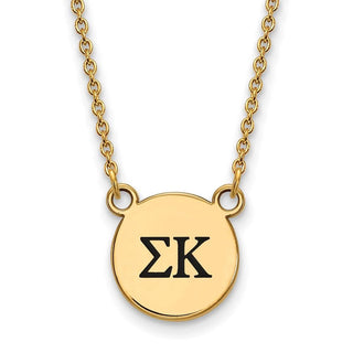 Sterling Silver Gold-plated LogoArt Sigma Kappa Sorority Greek Letters Small Black Enamel Pendant 18 inch Necklace