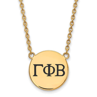 Sterling Silver Gold-plated LogoArt Gamma Phi Beta Sorority Greek Letters Large Black Enamel Pendant 18 inch Necklace