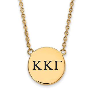 Sterling Silver Gold-plated LogoArt Kappa Kappa Gamma Sorority Greek Letters Large Black Enamel Pendant 18 inch Necklace