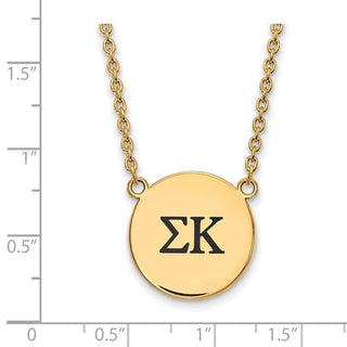 Sterling Silver Gold-plated LogoArt Sigma Kappa Sorority Greek Letters Large Black Enamel Pendant 18 inch Necklace