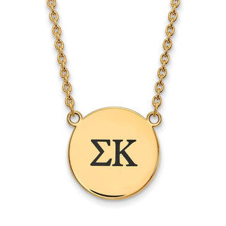 Sterling Silver Gold-plated LogoArt Sigma Kappa Sorority Greek Letters Large Black Enamel Pendant 18 inch Necklace