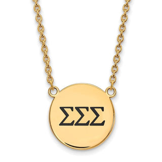 Sterling Silver Gold-plated LogoArt Sigma Sigma Sigma Sorority Greek Letters Large Black Enamel Pendant 18 inch Necklace