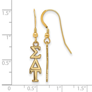 Sterling Silver Gold-plated LogoArt Sigma Delta Tau Extra Sorority Greek Letters Small Dangle Wire Earrings