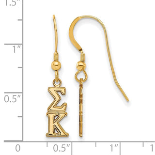 Sterling Silver Gold-plated LogoArt Sigma Kappa Extra Sorority Greek Letters Small Dangle Wire Earrings
