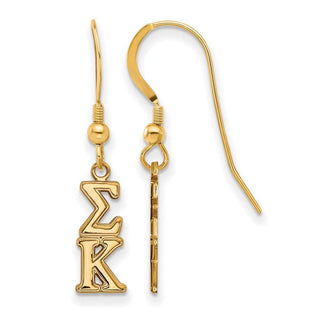 Sterling Silver Gold-plated LogoArt Sigma Kappa Extra Sorority Greek Letters Small Dangle Wire Earrings