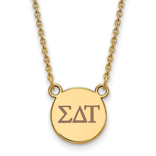 Sterling Silver Gold-plated LogoArt Sigma Delta Tau Sorority Greek Letters Small Color Enamel Pendant 18 inch Necklace GP027SDT-18
