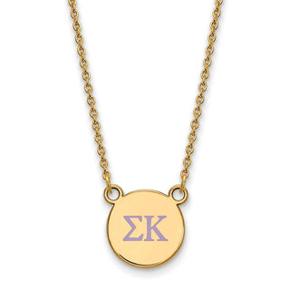 Sterling Silver Gold-plated LogoArt Sigma Kappa Sorority Greek Letters Small Color Enamel Pendant 18 inch Necklace GP027SKP-18