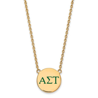 Sterling Silver Gold-plated LogoArt Alpha Sigma Tau Sorority Greek Letters Large Color Enamel Pendant 18 inch Necklace GP028ALS-18