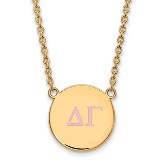 Sterling Silver Gold-plated LogoArt Delta Gamma Sorority Greek Letters Large Color Enamel Pendant 18 inch Necklace GP028DG-18