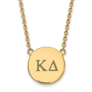 Sterling Silver Gold-plated LogoArt Kappa Delta Sorority Greek Letters Large Color Enamel Pendant 18 inch Necklace GP028KD-18