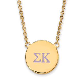 Sterling Silver Gold-plated LogoArt Sigma Kappa Sorority Greek Letters Large Color Enamel Pendant 18 inch Necklace GP028SKP-18