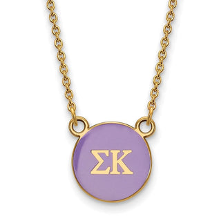 Sterling Silver Gold-plated LogoArt Sigma Kappa Sorority Greek Letters Small Color Enamel Pendant 18 inch Necklace GP029SKP-18