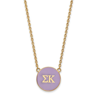 Sterling Silver Gold-plated LogoArt Sigma Kappa Sorority Greek Letters Large Color Enamel Pendant 18 inch Necklace GP030SKP-18