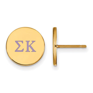 Sterling Silver Gold-plated LogoArt Sigma Kappa Sorority Greek Letters Color Enamel Post Earrings GP032SKP