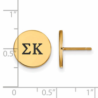 Sterling Silver Gold-plated LogoArt Sigma Kappa Sorority Greek Letters Black Enamel Post Earrings