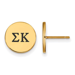 Sterling Silver Gold-plated LogoArt Sigma Kappa Sorority Greek Letters Black Enamel Post Earrings