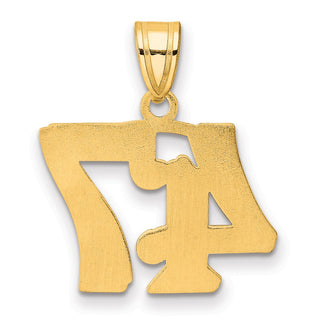 14k Yellow Gold Polished Etched Number 47 Pendant